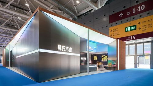 首日觀展盛況直擊,林氏木業(yè)再次登陸深圳設(shè)計(jì)周展現(xiàn)家居美學(xué)創(chuàng)造力