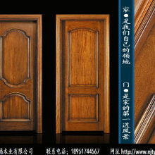 濟(jì)寧盛源環(huán)保木業(yè)