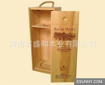 專業(yè)生產(chǎn)供應(yīng)價(jià)格優(yōu)惠單支裝酒盒(圖)價(jià)格_廠家_圖片_參數(shù)_專業(yè)生產(chǎn)供應(yīng)價(jià)格優(yōu)惠單支裝酒盒(圖)最新報(bào)價(jià)_勤加緣展銷產(chǎn)品