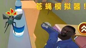 木業(yè)大亨 經(jīng)營(yíng)木業(yè)工廠制造精品木制家具,成為這座城市的木業(yè)大亨