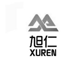 貴州永盛木業(yè)有限責(zé)任公司