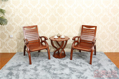 【廠家直銷實木休閑椅三件套水曲柳紅橡木餐桌椅組合客廳家具】高密市海坤木業加工廠 - 產品庫