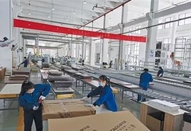 凝心聚力 共同推動(dòng)林產(chǎn)工業(yè)行業(yè)迅速復(fù)蘇