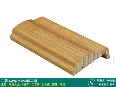 晉城uv雕花加工產(chǎn)品生產(chǎn)商_德俊木業(yè)