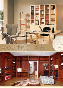 河北秦皇島 報(bào)價(jià) 圖片 秦皇島沿海木業(yè)有限責(zé)任公司