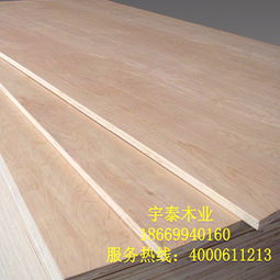 臨沂宇泰木業 躋身家具板十大品牌廠家的卓越之道