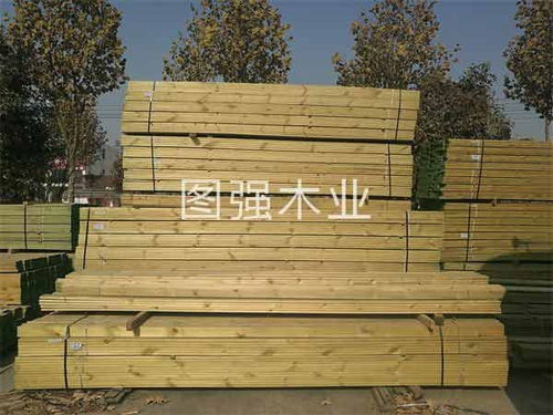 臨沂防腐木廠家供應戶外樟子松防腐實木板材 山東圖強木業——品質與信譽的守護者