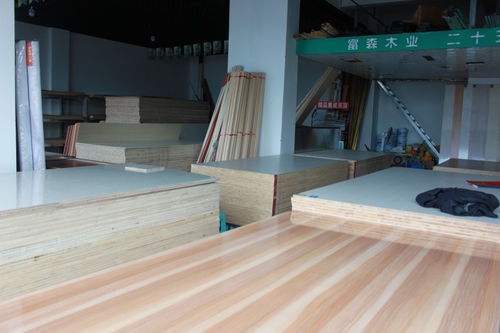 富順富森木業(yè) 匠心打造品質(zhì)，綠色引領(lǐng)木業(yè)未來