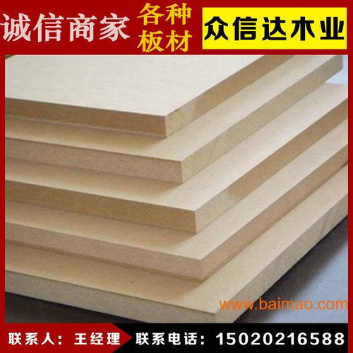 山東眾信達(dá)木業(yè) 專注桐木拼板生產(chǎn)，廠家直銷實(shí)力供應(yīng)