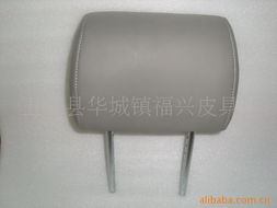 五華縣華城鎮(zhèn)福興皮具廠專用汽車產(chǎn)品列表及銷售服務(wù)介紹