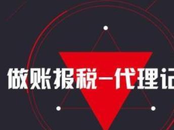 深圳商事服務 轉讓資產管理、商業保理與投資管理公司的商標專利布局